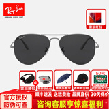 雷朋（RayBan）雷朋RayBan太阳镜墨镜男女款经典飞行员蛤蟆镜开车镜ORB3026 偏光款3689 004/48深黑色 尺寸58