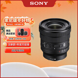 索尼（SONY）【消费券专享】FE PZ 16-35mm F4 G 全画幅广角电动变焦F4恒定光圈G镜头 (SELP1635G)