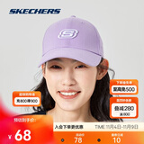 斯凯奇休闲情侣遮阳鸭舌帽男女同款时尚防晒帽运动棒球帽百搭休闲