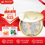 雅莉格丝（Elegance）日本e大饼粉饼定妆控油大众色散粉E大饼送女友老婆生日礼物送女友 便携装4#（珠光偏白） 8.8g