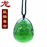 益鼎贵 2026马年宋韶光吉祥物十二生肖摆件家居办公室工艺摆设节日礼物 2026年宋韶光属龙吉祥物鼠猴喜合吊坠