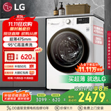 LG9公斤滚筒洗衣机全自动 475mm超薄机身 AI直驱变频洗衣机家用小户型 白 FCY90N2W国家补贴以旧换新