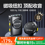 金运无线领夹麦克风直播短视频降噪收音麦纽扣磁吸收音器手机电脑通用便携话筒拾音一拖一m60