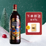 丝丹佛红葡萄酒（Sternthalre Gluhwein）年货送礼热红酒德国原瓶进口甜红葡萄酒送香料包煮果酒微醺晚安酒 热红酒1支+香料包1包