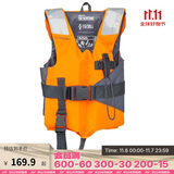 迪卡侬儿童水上运动浮力背心浮潜100N浮力帆船(15-30KG)均码-2954031