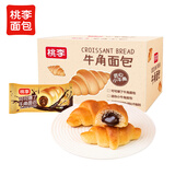 桃李可可爆了迷你小牛角面包280g巧克力夹心可颂糕点心早餐办公室零食