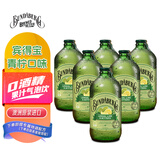 宾得宝（Bundaberg）含气青柠汁饮料375ml*6玻璃瓶装 澳州网红发酵果汁气泡水特调酒水