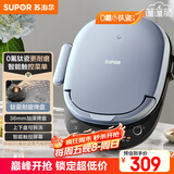 苏泊尔（SUPOR）电饼铛 上下盘可拆洗 家用智能电饼档双面加热 煎烤机 0氟钛瓷烤盘 新老款随机发货 JD30RQ807