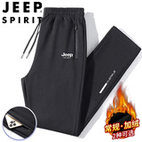 JEEP SPIRIT吉普运动裤男春秋季休闲裤中青年纯色宽松长裤 黑色直筒 2XL