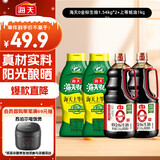 海天 礼盒系列 生抽酱油1.54*2+蚝油1kg*2 【0添加 特级酱油】
