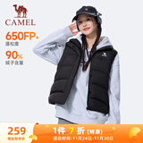 骆驼（CAMEL）户外防泼水羽绒马甲女90%绒子背心外套 J25CR2L5006 幻影黑 M