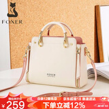 金狐狸（FOXER）牛皮女士包包女包大容量手提单肩包斜挎包轻奢女生女友生日礼物
