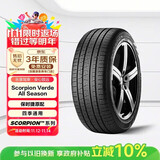 倍耐力汽车轮胎235/60R18 103V Scorpion Verde A/S(N0)原配保时捷