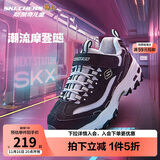 Skechers斯凯奇学生童鞋熊猫鞋男女童运动鞋老爹鞋魔术贴休闲跑鞋996212L