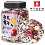 方家铺子中华老字号 紫薯八宝米粥1斤/罐装 腊八粥 五谷杂粮粥 粗粮