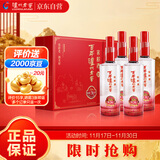 泸州老窖 窖龄36年 2015年珍藏版老酒 浓香型白酒 52度500ml*4瓶 礼盒送礼