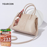 意尔康大容量托特包斜挎刺绣妈妈包斜挎单肩包女士手提包包女款2025年杏