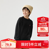 巴拉巴拉童装2024儿童毛衣中大童女童宝宝套头男童百搭打底潮208424103217