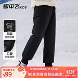 雪中飞儿童羽绒裤冬季男童中大童加厚运动羽绒裤黑色160cm