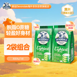 德运（Devondale）澳洲脱脂成人奶粉1kg/袋*2