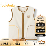 巴拉巴拉童装宝宝保暖背心冬季加厚摇粒绒儿童马甲男女童加绒208424171204