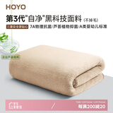 HOYO日本浴巾男女 A类雪滑绒柔软吸水速干高档7A抗菌单条装 咖色