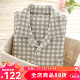 眠岛2025年秋季新款加厚夹棉冬款情侣睡衣女日系春季格子空气层家居服 男款 灰格LZ1253 L