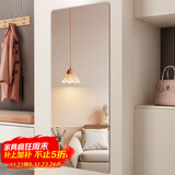 安尔雅全身镜子贴墙自粘家用穿衣镜女生卧室化妆镜宿舍试衣镜