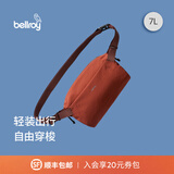 Bellroy澳洲 Lite Sling 7L 轻量骑行胸包磁吸斜挎包轻行包 陶红棕7L