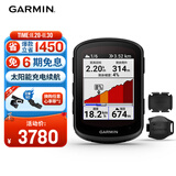 佳明（GARMIN）自行车码表GPS户外骑行车装备配件 Edge840太阳能版+二代速度踏频