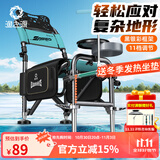 渔之源 钓椅钓鱼椅折叠便携钓椅子野钓多功能台钓椅套装钓鱼凳钓鱼座 椅 【11档加高靠背+工具包】裸椅