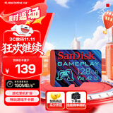 闪迪（SanDisk）128GB TF内存卡 A2 U3 V30 4K 游戏存储卡 读速190MB/s 写速90MB/s 游戏不卡顿 游戏机掌机专用卡