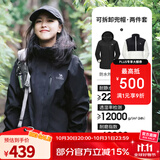 骆驼（CAMEL）三防冲锋衣户外登山服防风防水防污三合一运动外套 AD22263513X，抓绒内胆幻影黑女 M