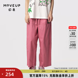 幻走（MOVEUP）2024夏季新款.FUN系列猫咪织唛设计师纯棉休闲直筒裤女 灰粉 M