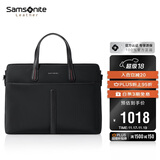 新秀丽（Samsonite）男士商务手提包13.3英寸电脑包牛皮革出差公文包男士礼物 TK3