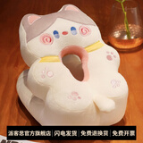 派客思午睡枕趴睡枕办公室椅子上睡觉神器小学生护颈枕午休抱枕教室学校 奶咖抱抱猫（透气亲肤面料） 30cm*25cm 含枕芯 四季都可以用