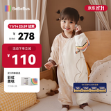 bebebus婴儿睡袋春秋冬恒温儿童睡衣四季通用分腿防踢被 暖宝宝pro双层四季款（室温20-24℃） L【90码 建议身高90-105CM】