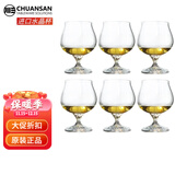 川三捷克进口无铅水晶小号洋酒杯干邑白兰地威士忌杯家用洋酒杯小号 Diana 250mlx6只（整盒）