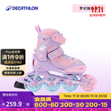 迪卡侬（DECATHLON）儿童轮滑鞋初学者轮滑鞋套装可调节舒适透气溜冰鞋体育课必备 梦幻独角兽 26/29(脚长16.5-18.5cm)三轮子