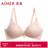 爱慕内衣女无钢圈蕾丝聚拢调整收副乳性感文胸胸罩随心主义AM172252肤色160