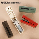 国誉（KOKUYO）订书机迷你小型小号便携订书器装订器神器 办公用品 学生专用文具 米新纯系列 WSG-SLS01G3C 绿色