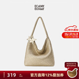 ECODAY编织托特包通勤包包女包大容量单肩手提包情人节生日礼物送女朋友 香槟色(大号)
