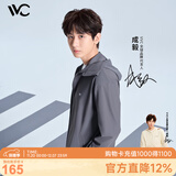 VVC防晒衣服男士时尚夏季冰丝凉感防紫外线短外套披肩外套 深灰色 XL