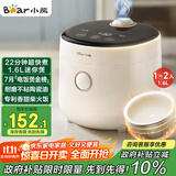小熊（Bear） 电饭煲1-2人 小电饭锅 迷你小型家用小容量一键快煮陶瓷油内胆可预约微压多功能1.6L DFB-C16K1