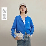 茵曼MIU系刺绣针织开衫2025秋季女装新款百搭毛衣外套 亮蓝色 L