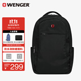 威戈（WENGER）瑞士军刀14.4英寸笔记本电脑包通勤双肩包背包书包旅行包男女