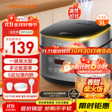 九阳（Joyoung）不粘厚釜内胆大火力柴火饭3升黄金容量家用2-3人微压多功能电饭煲电饭锅行业热销30FZ630