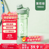 希乐Tritan大容量塑料水杯男女士健身吸管杯学生运动水杯便携随手杯子