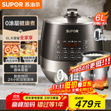 苏泊尔（SUPOR）【国家补贴】0涂层球釜电压力锅6L双胆全自动智能预约 家用 SY-60YC6011Q电饭煲高压锅6-8人