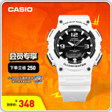 卡西欧（CASIO） SPORT AQ-S810 卡西欧男士手表运动太阳能手表【礼物】 AQ-S810WC-7AVDF-100米防水